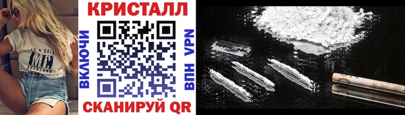 АМФ 97%  наркота  Инза 