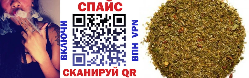 OMG как войти  Инза  Бутират BDO 