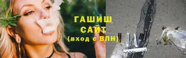 дживик Заволжье