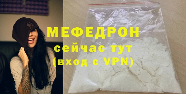 дживик Заволжье