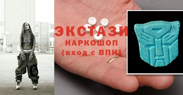 дживик Заволжье