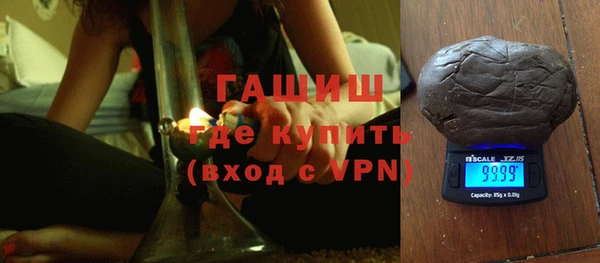 mix Михайлов