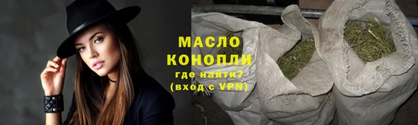 стаф Заводоуковск