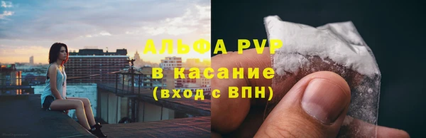 дживик Заволжье