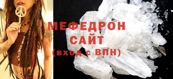 дживик Заволжье
