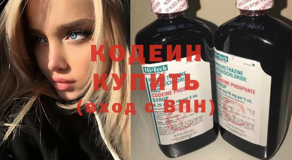 стаф Дмитровск