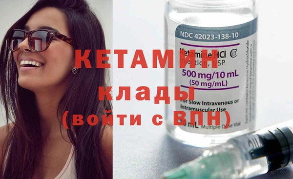 дживик Заволжье