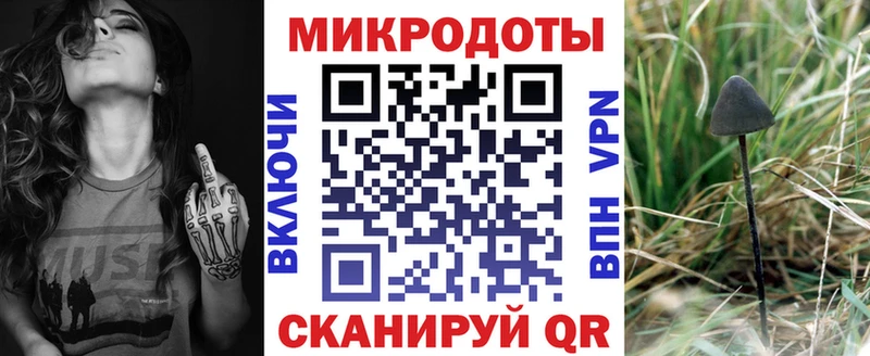 площадка состав  купить наркотики сайты  Инза  Псилоцибиновые грибы GOLDEN TEACHER 